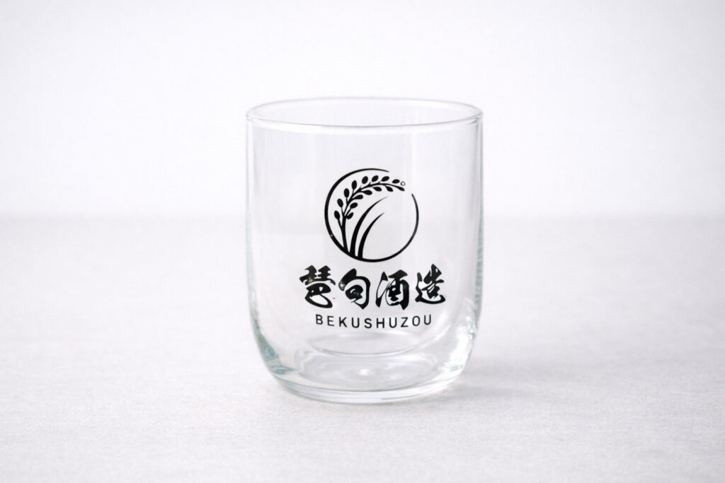 琶句 オリジナル酒器（グラス）
